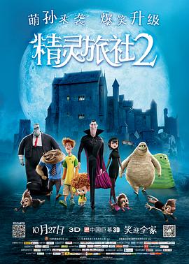国产日韩精品在线